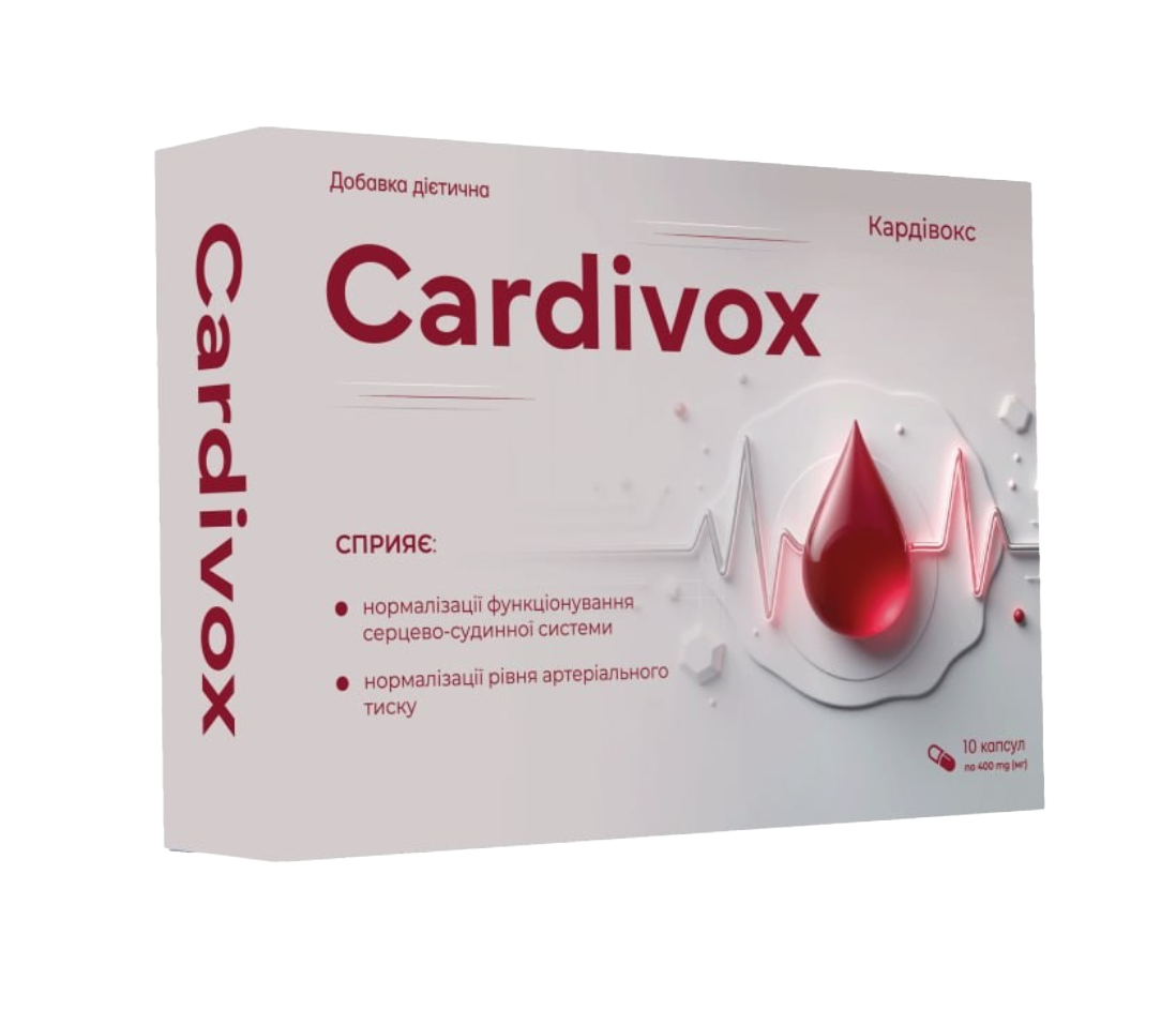 Cardivox 1